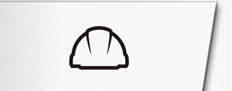 個(gè)人防護(hù)安全用品