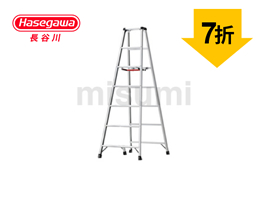 鋁合金輕量人字梯RZ