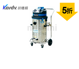 工業(yè)吸塵器（80L）