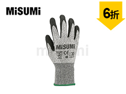 三級(jí)防割手套