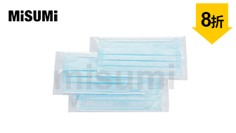 藍(lán)色平面口罩（3層）