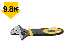 雙色柄鉻釩鋼活動扳手