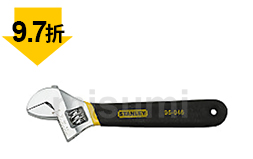 高檔雙色沾塑柄活動扳手