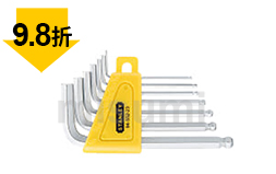 7件套英制短柄球頭內(nèi)六角扳手