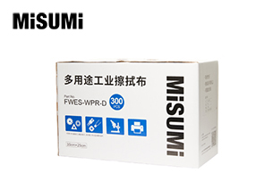 彩色片狀多功能工業(yè)擦拭布