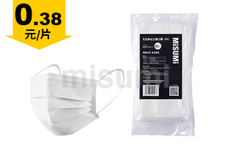 ES凈化三層口罩