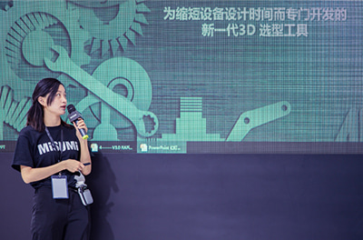 FA王牌產(chǎn)品