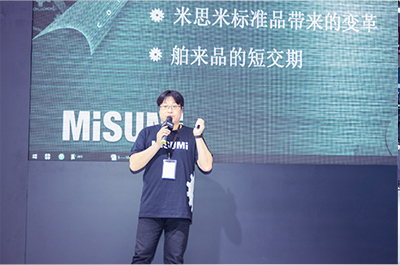 FA王牌產(chǎn)品