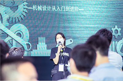 技術大?，F(xiàn)場干貨分享