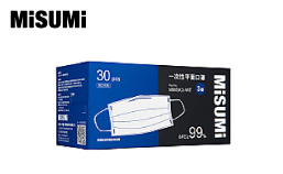 便攜款白色平面口罩(單片獨(dú)立包裝)