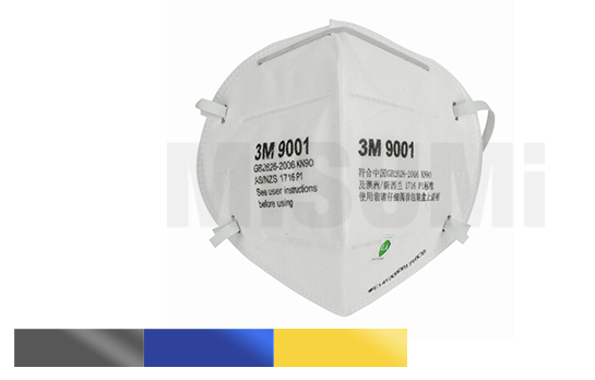 KN90 9001折疊耳掛式 防顆粒物口罩