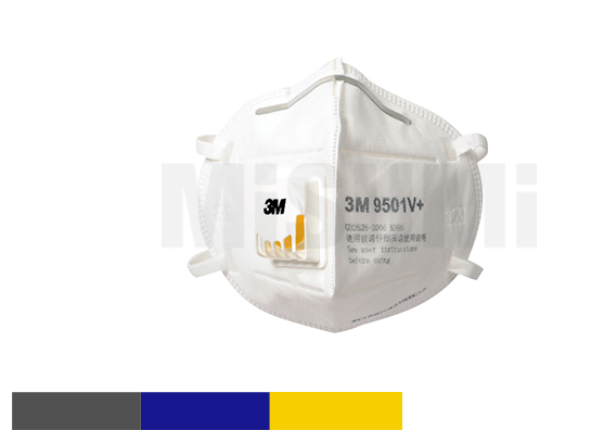 KN95 9501V+折疊耳掛式 防顆粒物口罩