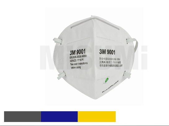 KN90 9001折疊耳掛式 防顆粒物口罩