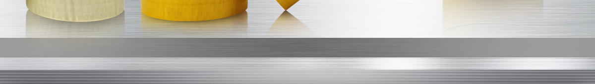 物流捆包專場(chǎng) 新品上市