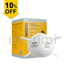 KN95 杯型帶閥頭掛式防顆粒物口罩