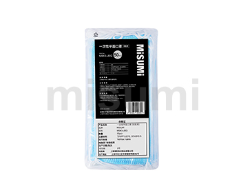 平價款一次性平面口罩