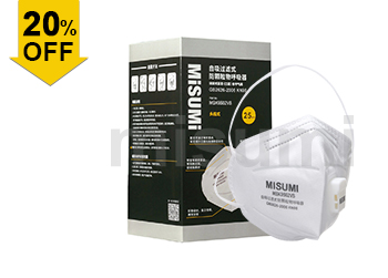 舒適款KN95 折疊帶閥頭掛式防顆粒物口罩