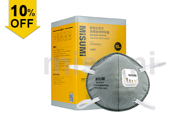 KN95 杯型帶閥頭掛式 活性炭防顆粒物口罩