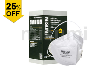 KN95 折疊帶閥頭掛式防顆粒物口罩