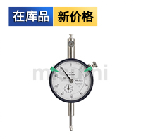 標(biāo)準(zhǔn)型指針式指示表