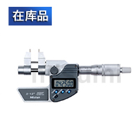 內(nèi)徑千分尺