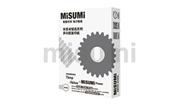 米思米多功能復(fù)印紙 A4 70G(5個(gè)裝)