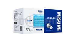 一次性藍(lán)色平面口罩