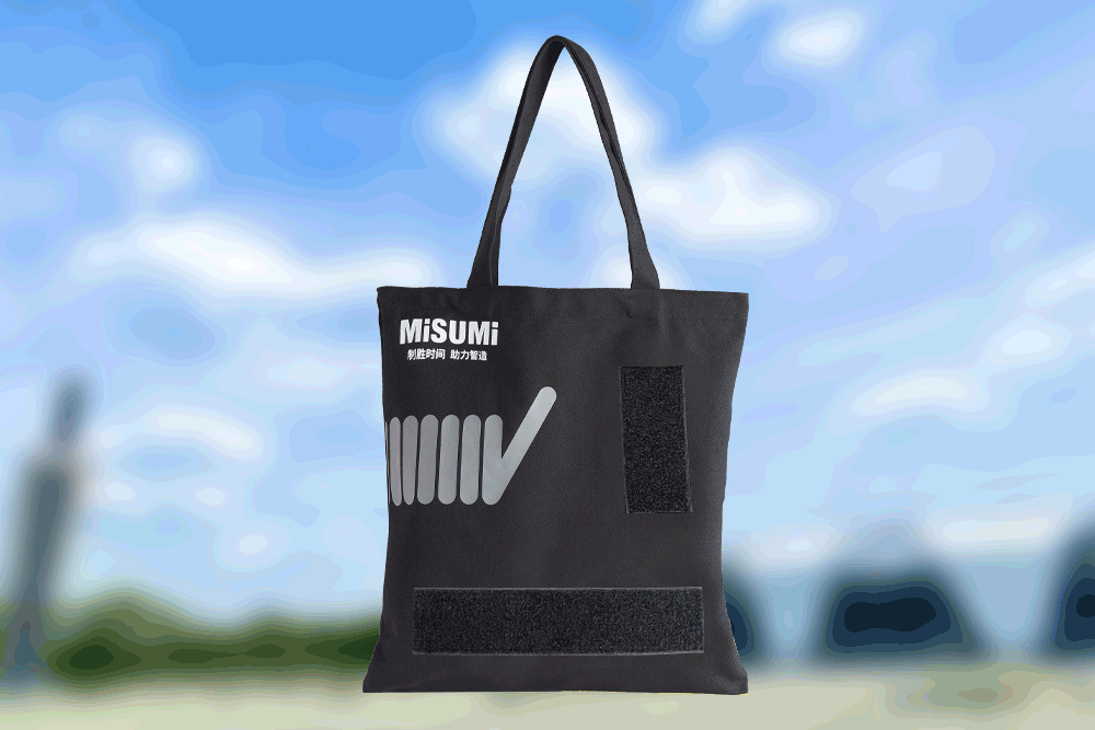 涂鴉款領(lǐng)街 米思米原創(chuàng)旅行系列禮品