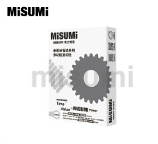 米思米多功能復(fù)印紙
														A4 70G（5個(gè)裝）