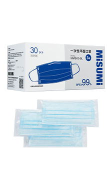 便攜款藍(lán)色平面口罩(單片獨(dú)立包裝)