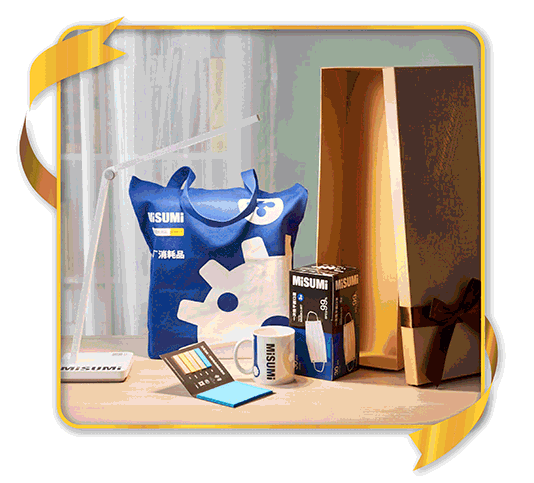 設(shè)計(jì)師專屬福袋