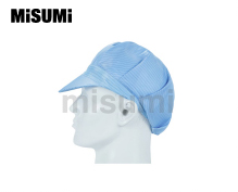 藍色條紋防靜電大工帽