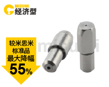 大頭臺階 定位銷
													錐角型