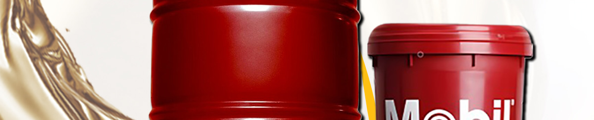 美孚潤(rùn)滑產(chǎn)品