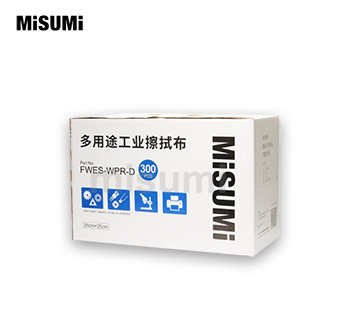 彩色片狀多功能工業(yè)擦拭布