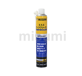 工業(yè)清洗劑