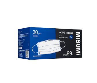 平面口罩 便攜款白色
									(單片獨(dú)立包裝)
