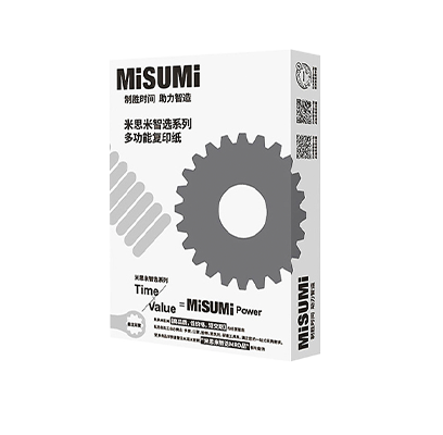 米思米多功能
									復(fù)印紙A4