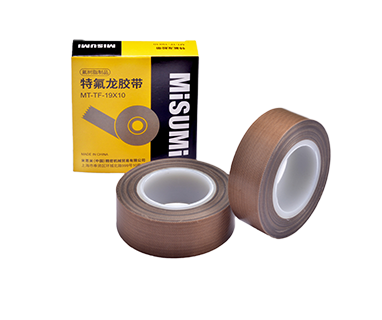 耐高溫膠帶
									聚四氟乙烯玻纖