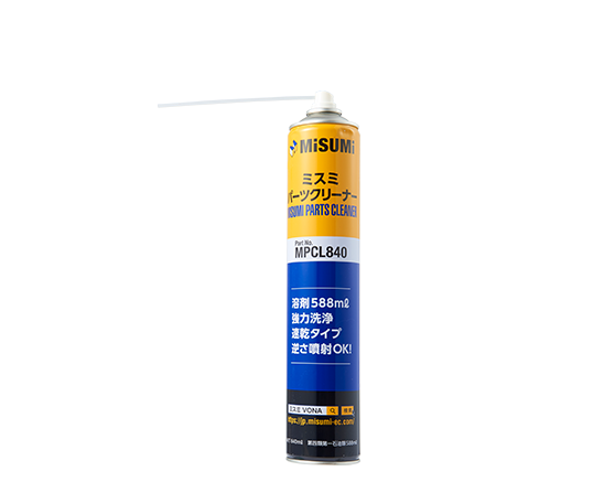 工業(yè)清洗劑