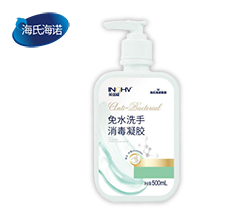 英諾威 免水洗消毒凝膠