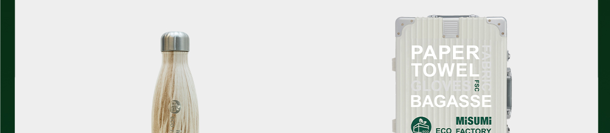 米思米定制ECO保溫瓶