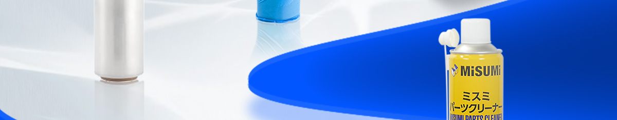 米思米官網(wǎng)的8月MROpb產(chǎn)品