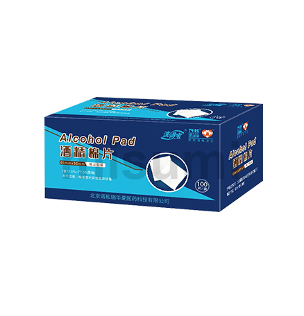 洗得寶 酒精棉片