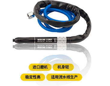 微型氣動(dòng)研磨機(jī)