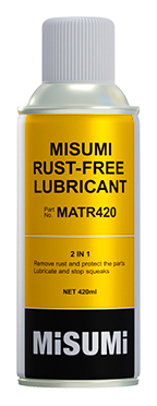 米思米防銹潤滑劑