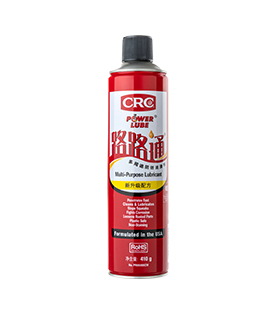 CRC希安斯PowerLube
											路路通多用途防銹潤滑劑