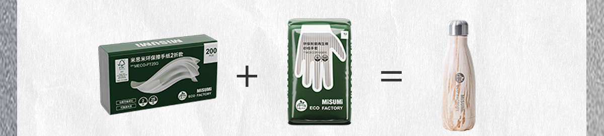 如果你是新客戶