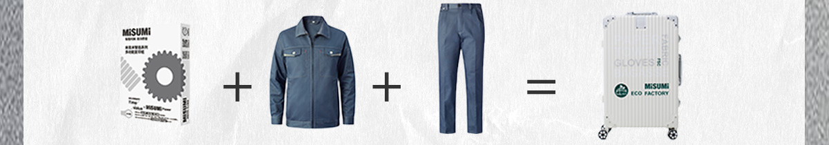 多功能復(fù)制紙