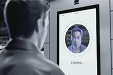 人臉識別